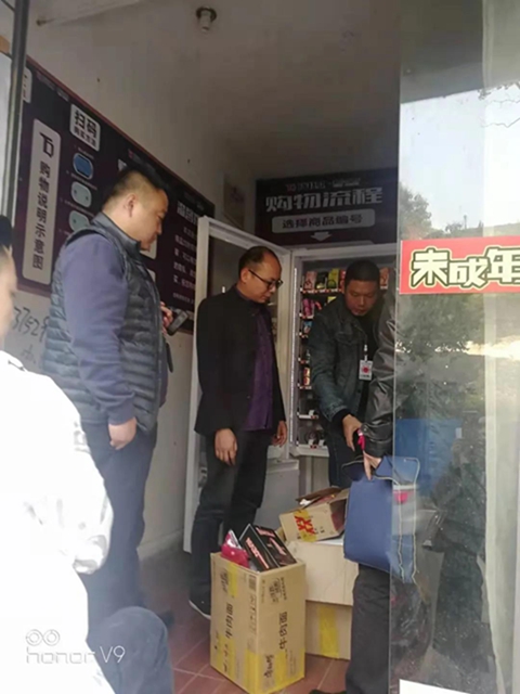 【春雷行動2021】納溪當(dāng)場扣押大量三無成人用品！(圖8)