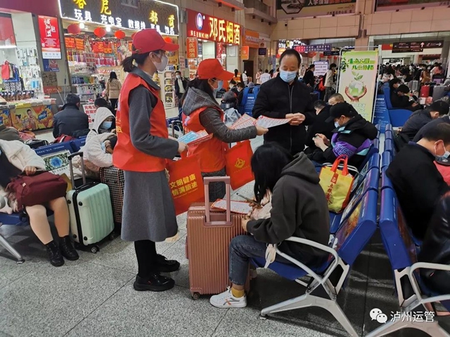 瀘州迎來節(jié)后返程客流高峰，全市道路客運(yùn)發(fā)送旅客19.4萬人次(圖4)