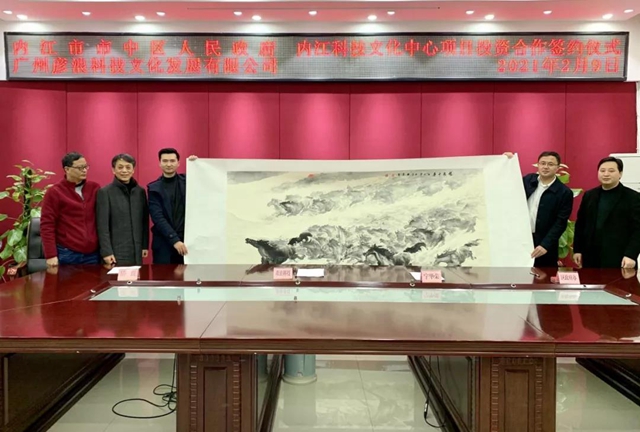 科技館、天文館、文化館... 引進(jìn)僑資，內(nèi)江要建科技文化中心！(圖2)