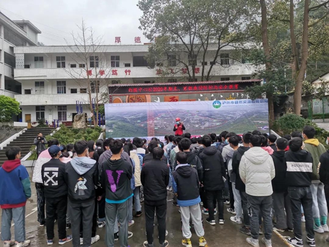 瀘州這項(xiàng)工作被新華社、央視關(guān)注報(bào)道(圖6)