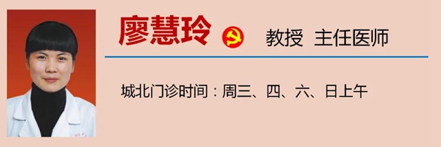 【擴散】春天容易“犯春困”？當心“中風”！(圖16)