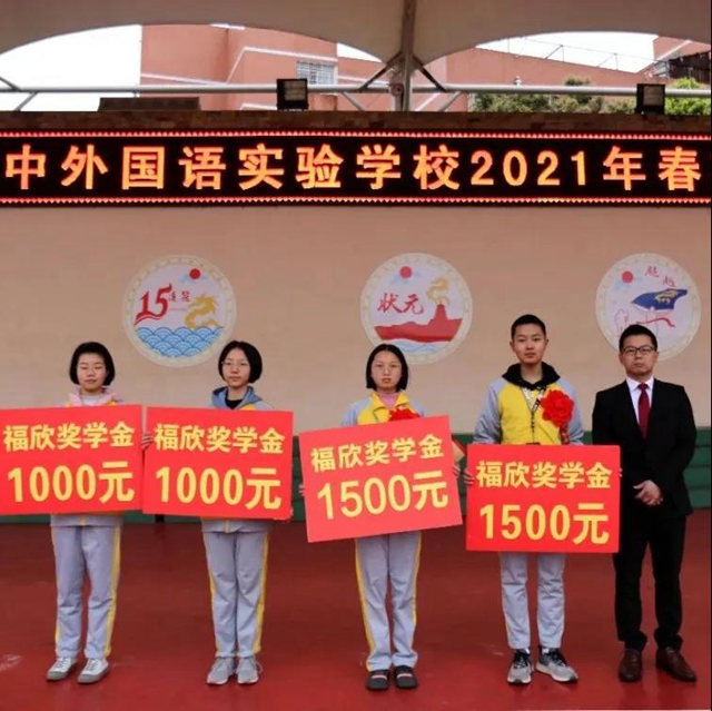 瀘二外開學(xué)季，這家民營(yíng)醫(yī)院這樣“蹭熱點(diǎn)”好嗎？(圖5)