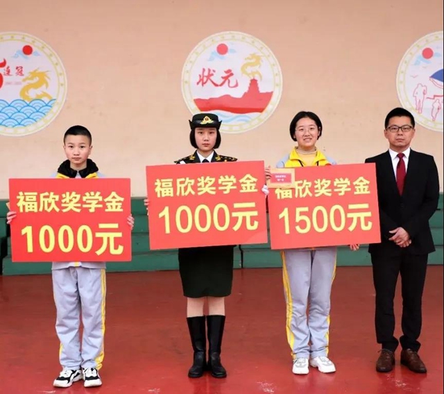 瀘二外開學(xué)季，這家民營(yíng)醫(yī)院這樣“蹭熱點(diǎn)”好嗎？(圖7)