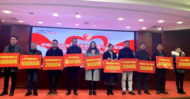 瀘二外開學(xué)季，這家民營(yíng)醫(yī)院這樣“蹭熱點(diǎn)”好嗎？(圖12)