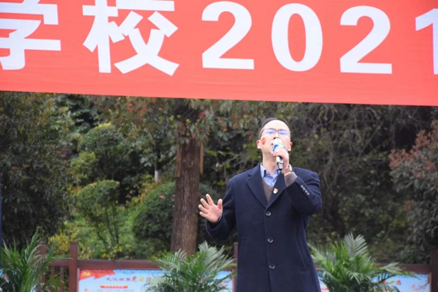 “話安全 敬英雄 學(xué)黨史 抒夢(mèng)想”，瀘州十八中別樣開(kāi)學(xué)第一課干貨滿滿(圖7)