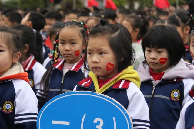 “話安全 敬英雄 學(xué)黨史 抒夢(mèng)想”，瀘州十八中別樣開(kāi)學(xué)第一課干貨滿滿(圖20)