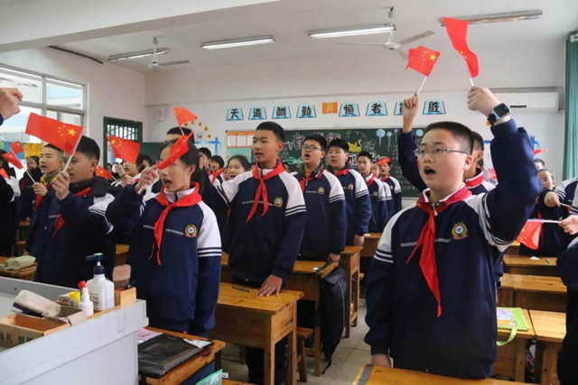 “話安全 敬英雄 學(xué)黨史 抒夢(mèng)想”，瀘州十八中別樣開(kāi)學(xué)第一課干貨滿滿(圖28)