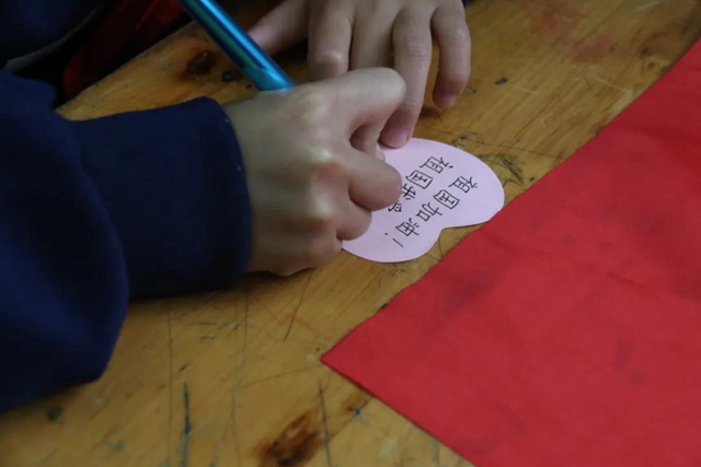 “話安全 敬英雄 學(xué)黨史 抒夢(mèng)想”，瀘州十八中別樣開(kāi)學(xué)第一課干貨滿滿(圖33)