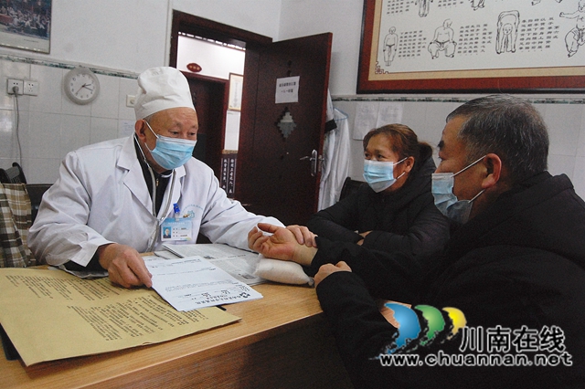 40年從未缺席 瀘州81歲老中醫(yī)新春堅(jiān)守坐診