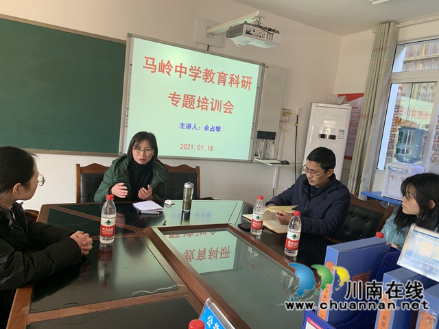 瀘州十二中原校長余占琴：“老校長”在山里的支教歲月