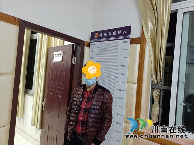 納溪區(qū)法院：執(zhí)行懸賞再顯威，被執(zhí)行人主動投案
