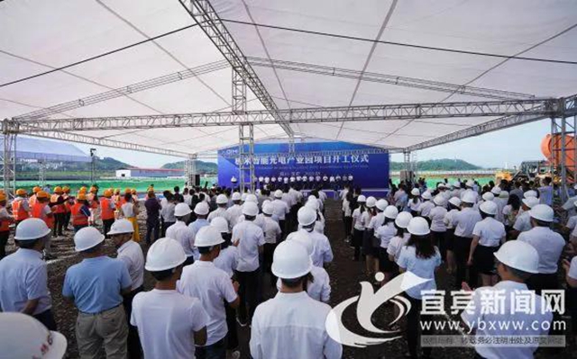 成宜合作效果顯現(xiàn)！極米科技掛牌上市首日 漲幅達296.33%(圖3)