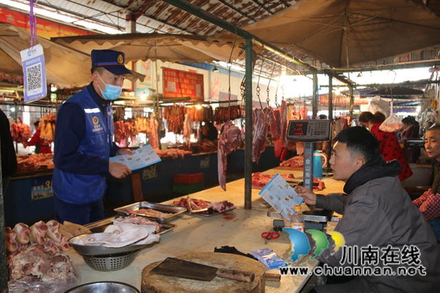 龍馬潭區(qū)消防救援大隊社會宣傳服務(wù)隊為消防安全加持“紅藍BUFF”(圖3)