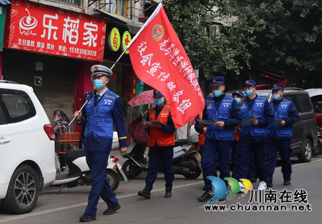 龍馬潭區(qū)消防救援大隊社會宣傳服務(wù)隊為消防安全加持“紅藍BUFF”(圖7)