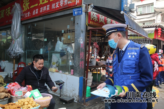 龍馬潭區(qū)消防救援大隊社會宣傳服務(wù)隊為消防安全加持“紅藍BUFF”(圖5)