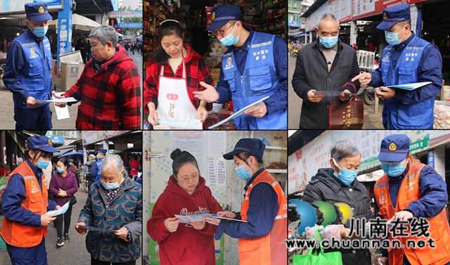 龍馬潭區(qū)消防救援大隊社會宣傳服務(wù)隊為消防安全加持“紅藍BUFF”(圖14)