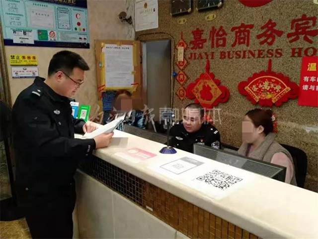 出手！內(nèi)江出動(dòng)1300余警力開展集中清查(圖8)