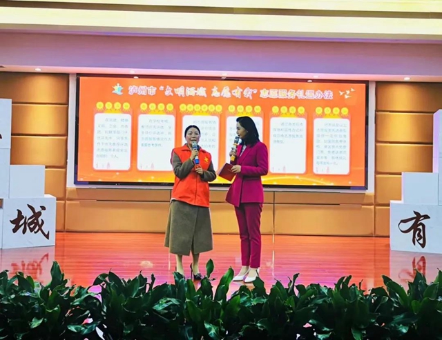 學(xué)雷鋒志愿服務(wù)月啟動儀式舉行 | 今年瀘州將重點實施35項志愿服務(wù)項目(圖4)
