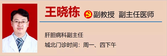 【警惕】今天開始，養(yǎng)生要注意預(yù)防這五類疾??！(圖16)