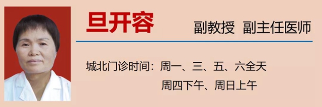 【警惕】今天開始，養(yǎng)生要注意預(yù)防這五類疾?。?圖15)