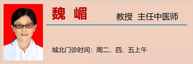 【警惕】今天開始，養(yǎng)生要注意預(yù)防這五類疾?。?圖10)