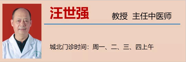 【警惕】今天開始，養(yǎng)生要注意預(yù)防這五類疾?。?圖13)