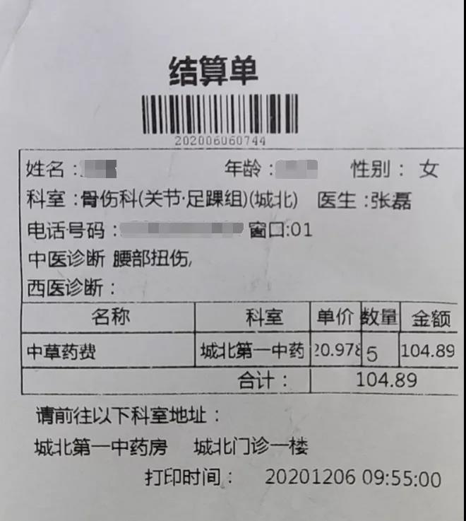 【揭秘】別人半小時(shí)就搞定，你卻要等半天？(圖3)