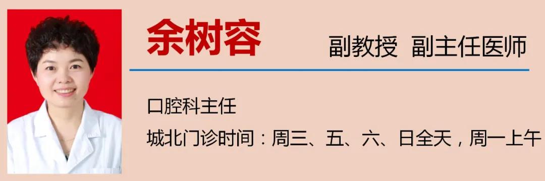 刷牙前牙膏到底要不要先蘸下水？(圖9)