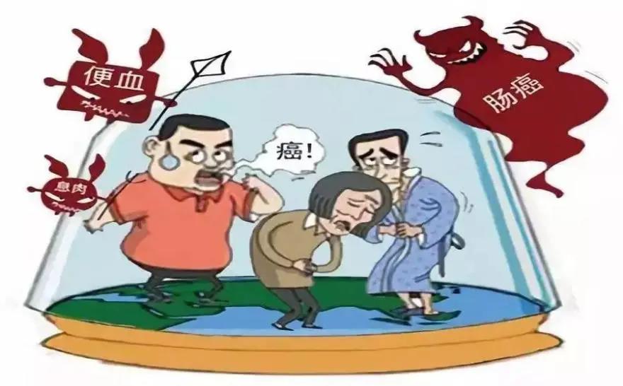 女生“菊花”的那些秘密，你想知道嗎？(圖4)