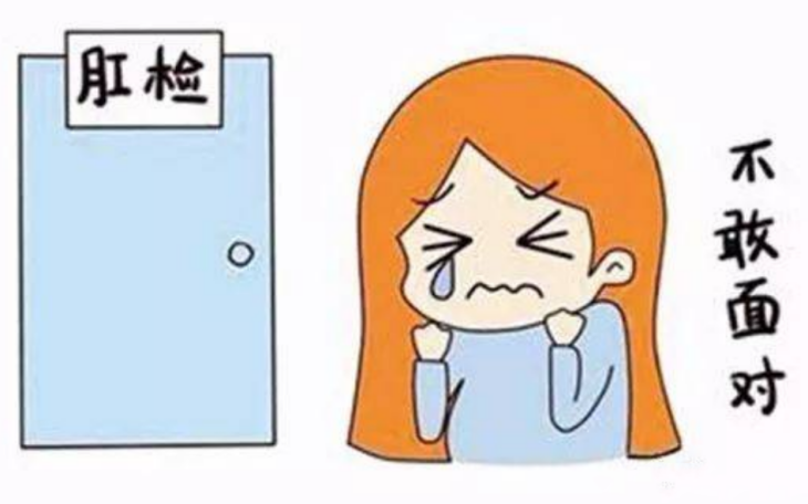 女生“菊花”的那些秘密，你想知道嗎？(圖5)