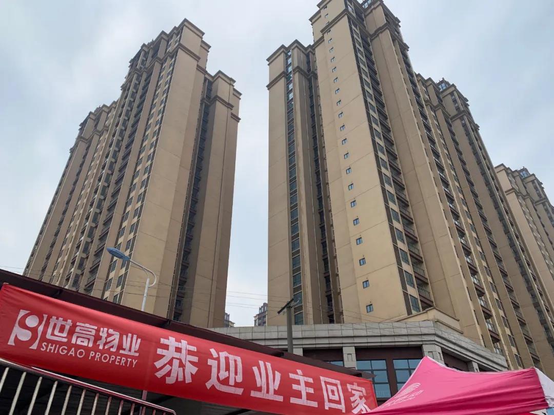 要搬新家啦！內(nèi)江1744套安置房結(jié)算進(jìn)行中(圖3)