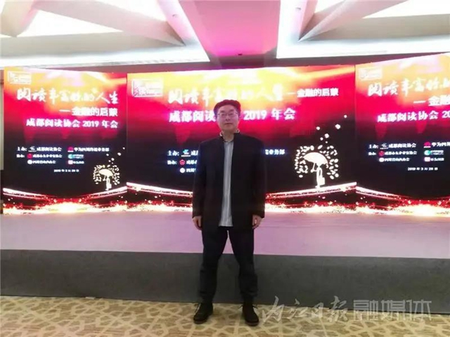 1首歌包含21個(gè)市州183個(gè)市區(qū)縣，《四川地名歌》爆紅！(圖2)