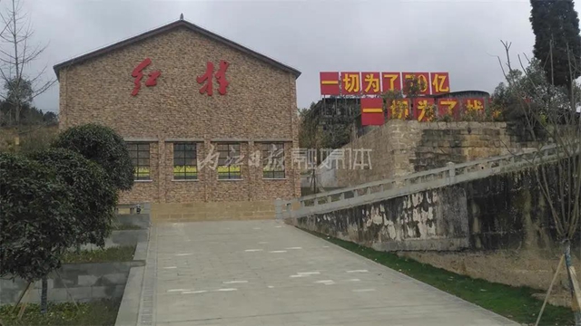 【紅色記憶】一切為了找油田！56年前，6000多人曾在內(nèi)江這里大會戰(zhàn)——