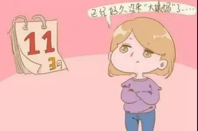 【擴散】更年期的女人不敢惹？小心身體的這些變化！(圖3)