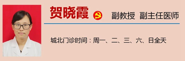 【擴散】更年期的女人不敢惹？小心身體的這些變化！(圖16)