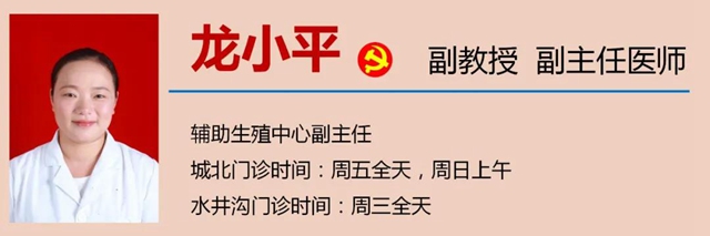 【擴散】更年期的女人不敢惹？小心身體的這些變化！(圖17)