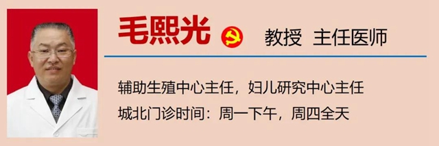 【擴散】更年期的女人不敢惹？小心身體的這些變化！(圖13)