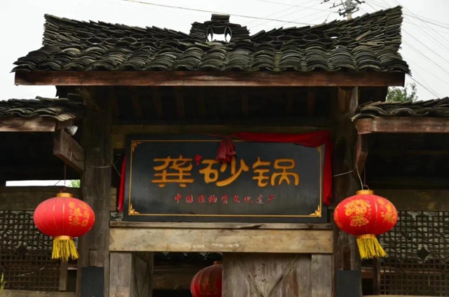 云展覽｜瀘州市女職工書畫攝影作品展（攝影類金獎(jiǎng)）(圖2)