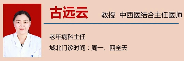 【圍觀】新鮮上市！香椿炒蛋也會中毒？(圖11)