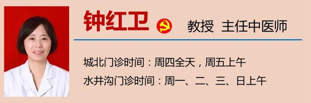 【圍觀】新鮮上市！香椿炒蛋也會中毒？(圖13)