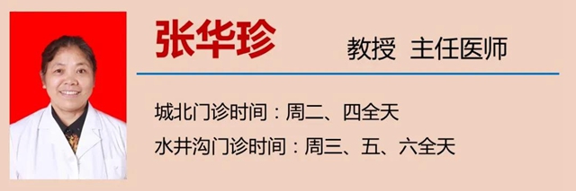 【圍觀】新鮮上市！香椿炒蛋也會中毒？(圖14)