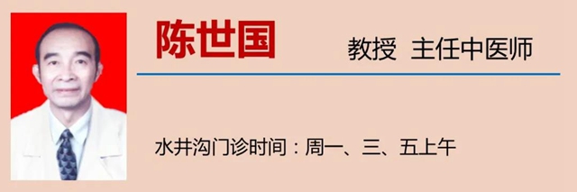 【圍觀】新鮮上市！香椿炒蛋也會中毒？(圖12)