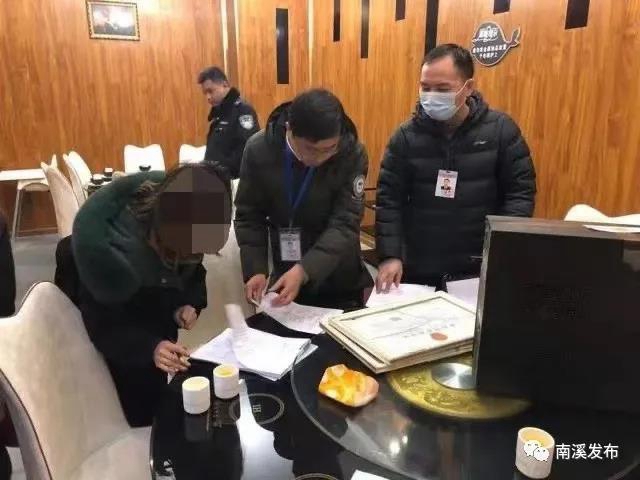 南溪一火鍋店使用“回收油”，立案偵查！(圖1)