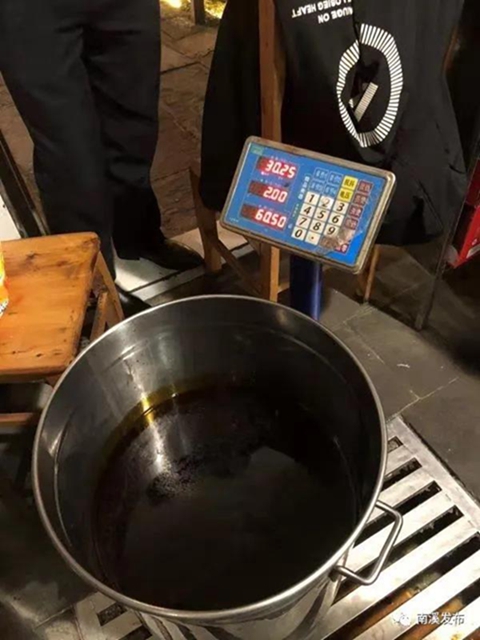 南溪一火鍋店使用“回收油”，立案偵查！(圖3)