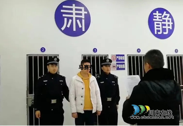 無處可逃！一“老賴”被龍馬潭區(qū)法院拘留15天