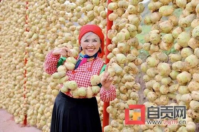 自貢的大頭菜，還能這樣耍......(圖6)