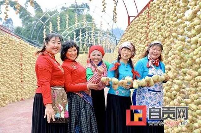 自貢的大頭菜，還能這樣耍......(圖4)