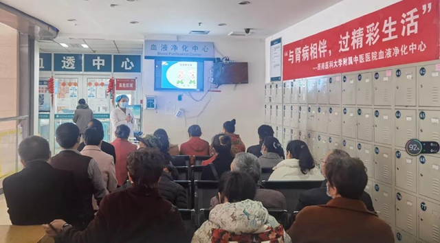 【擴散】關于尿毒癥，你到底了解多少？(圖14)