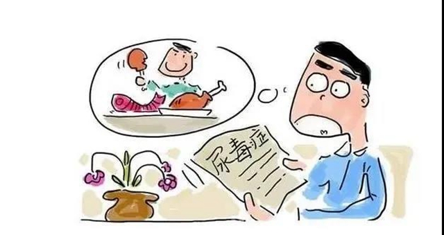 【擴散】關于尿毒癥，你到底了解多少？(圖9)