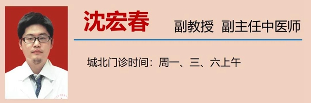 【擴散】關于尿毒癥，你到底了解多少？(圖19)